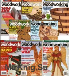 ScrollSaw Woodworking & Crafts - 2016/2017 Full Years Collection