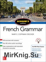 Schaum's Outline of French Grammar, 7th Edition