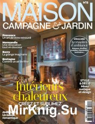 Maison Campagne & Jardin No.8