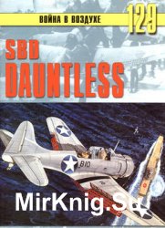 SBD Dauntless (   129)