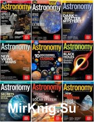 Astronomy - 2018 Full Year Issues Collection