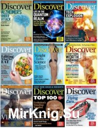Discover - 2018 Full Year Issues Collection (USA)
