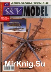 Sky Model 2001-12/2002-01 (02)