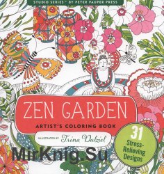 Zen Garden Artist's Coloring Book