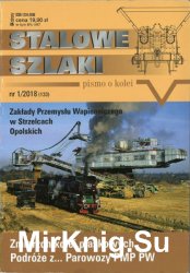 Stalowe Szlaki 2018-01 (133)