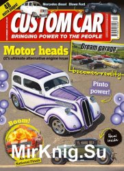 Custom Car - December 2018