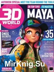 3D World Issue 241 2018