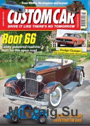 Custom Car - March 2018