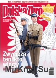 Polska Zbrojna  871 (2018/11)