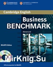 Business Benchmark Advanced