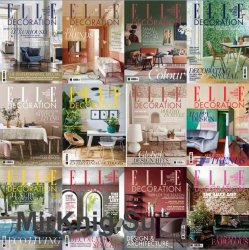 Elle Decoration UK - 2018 Full Year Issues Collection