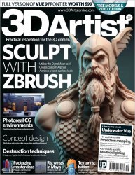 3D Artist  39 2012