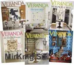 Veranda - 2018 Full Year Issues Collection