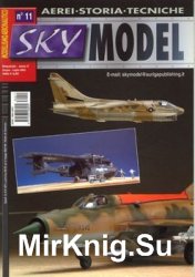 Sky Model 2003-06/07 (11)