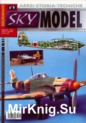 Sky Model 2003-02/03 (09)