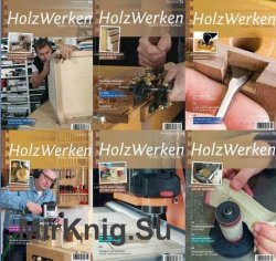 HolzWerken - 2018 Full Year Issues Collection