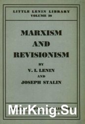 Marxism and revisionism