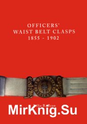 Officers Waist Belt Clasps 1855-1902