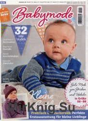 Sabrina Baby SB 045 Babymode 2018