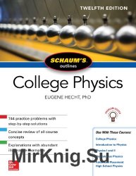 Schaums Outline of College Physics, Twelfth Edition