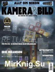 Kamera & Bild Nr.11 2018