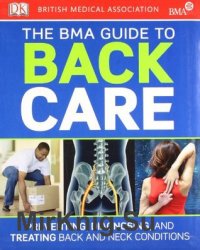The BMA Guide to Back Care