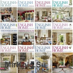 The English Home - 2018 Full Year Issues Collection