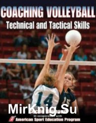 Coaching Volleyball Technical & Tactical Skills