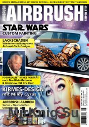 Airbrush Step by Step No.57 2018