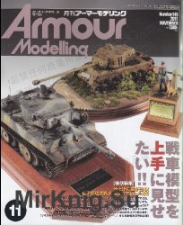 Armour Modelling Num.145 - November 2011