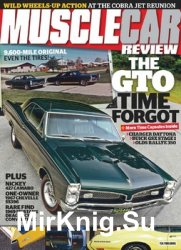 Muscle Car Review - December 2018