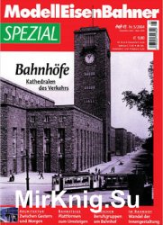 Modelleisenbahner Spezial 5/2004