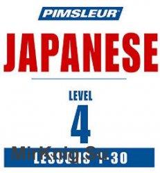 Pimsleur Japanese 4 + Audio