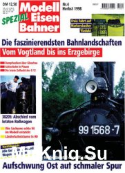 Modelleisenbahner Spezail 4/1998