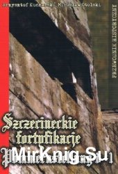 Szczecineckie Fortyfikacje Pommernstellung d-1
