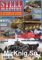 Steel Masters 1994-05/06 (03)