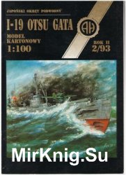 I-19 Otsu Gata (Halinski MK 1993-02)