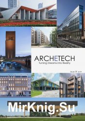 Archetech Issue 39