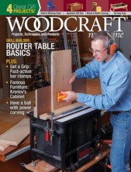 Woodcraft 86 2019