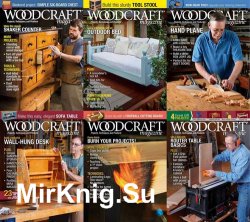 Woodcraft №80-86 2018