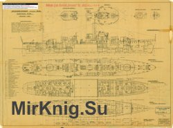 Warships Dreadnought And Other Projects: German Original Plans