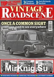 Vintage Roadscene - December 2018