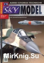 Sky Model 2004-04/05 (16)