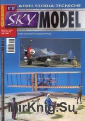 Sky Model 2004-06/07 (17)