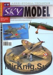 Sky Model 2004-10/11 (19)