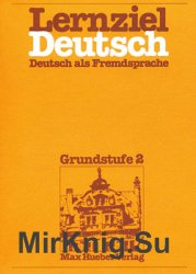 Lernziel Deutsch Grundstufe