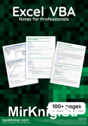 Excel VBA Notes for Professionals