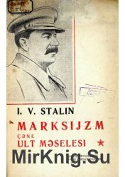 Marksijzm cene ult meselesi