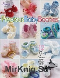 Precious Baby Booties: 12 Soft Paris to Caress Your Babys Feet