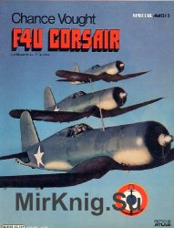 Chance Vought F4U Corsair (Special Mach 1)